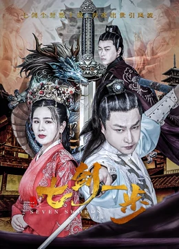 《摩登家庭》